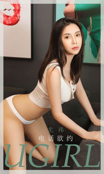 电视剧沉香如屑免费观看